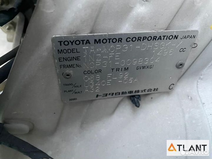 Ступица передняя правая toyota BB