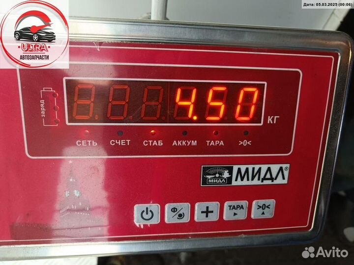 Полуось передняя левая б/у Peugeot 307 9636786780