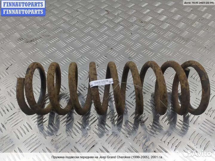 Пружина подвески перед Jeep Grand Cherokee II (WJ