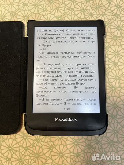 Электронная книга Pocketbook 628