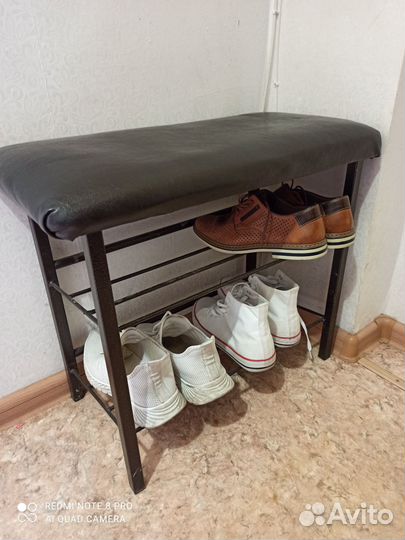 Подставка для обуви бу