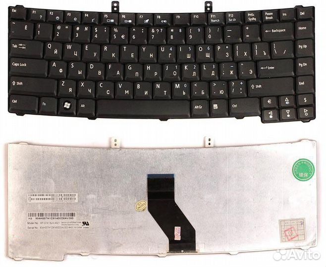 Клавиатура ноутбука Acer Extensa 5620