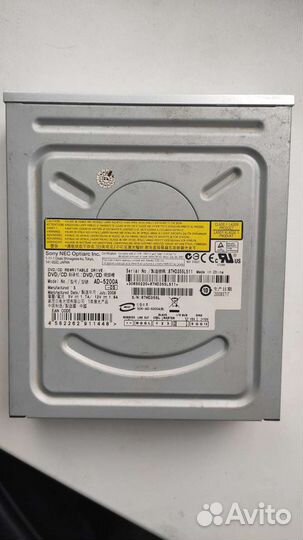 Запчасти от компьютера