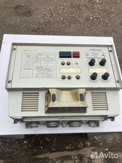 Радиостанция Рейд-1