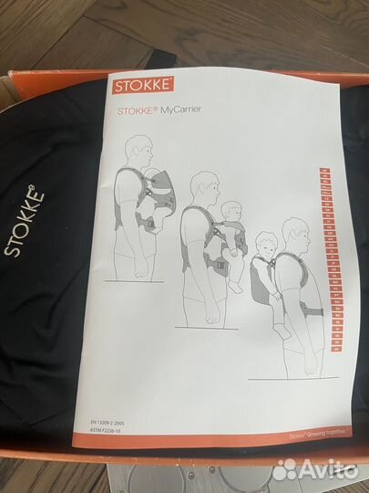 Рюкзак-переноска Stokke My Carrier 3 in 1