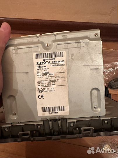 Авто магнитола