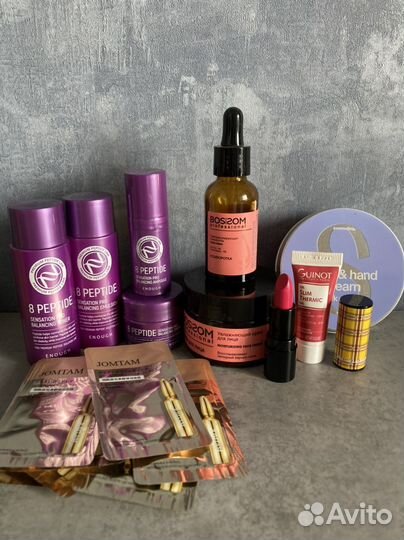 Набор косметики пакетом