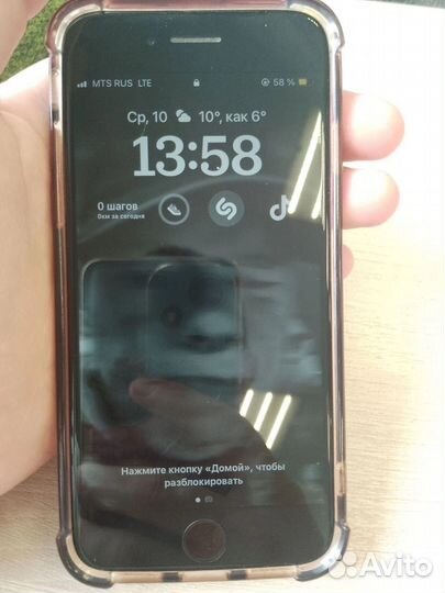 iPhone SE (2022), 64 ГБ