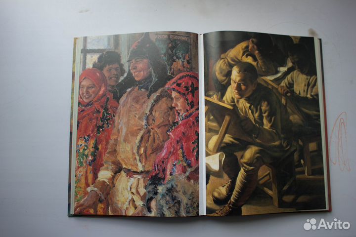 Книги про искусство, живопись, художники
