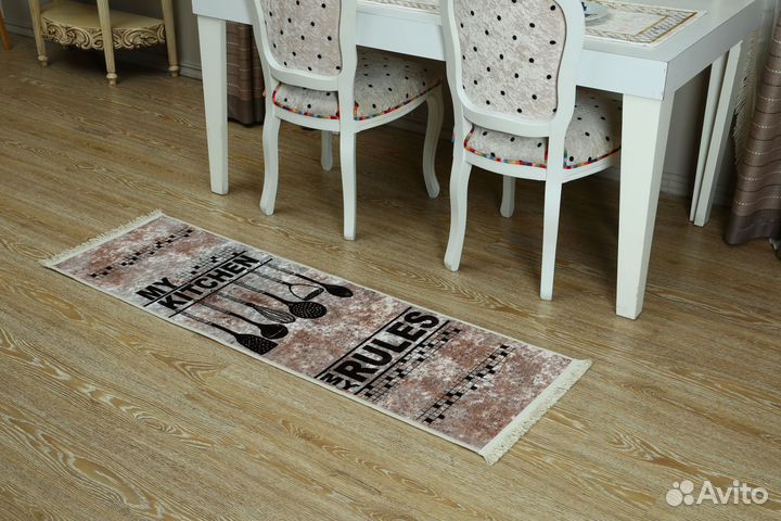 Турецкий ковер для кухни, гостиной