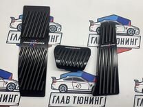 Накладки на педали BMW E90 E91 E92 E93 performance