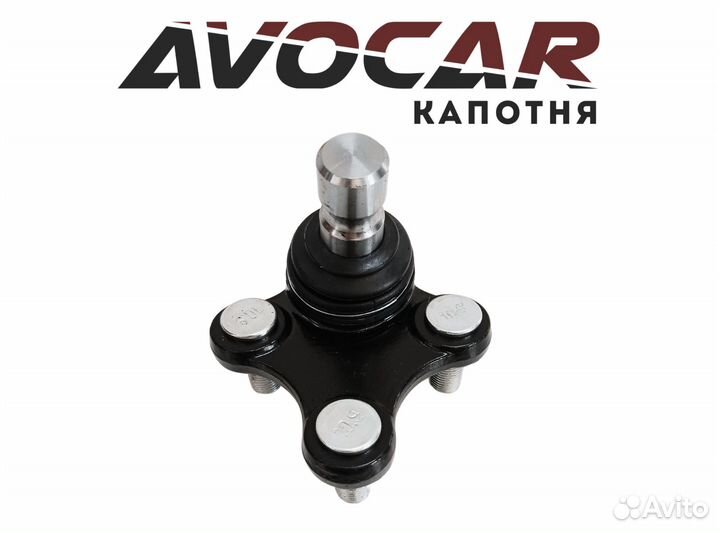 Опора Шаровая Нyundаi Sоnаtа 8 2019-2023