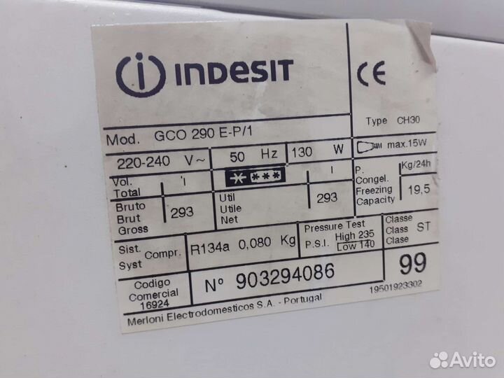 Холодильник indesit
