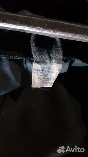 Плащ прорезиненный большой размер