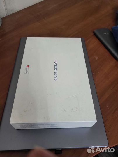 Honor pad v6