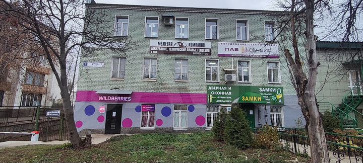 Офисы от 10 м.кв. Попова 1