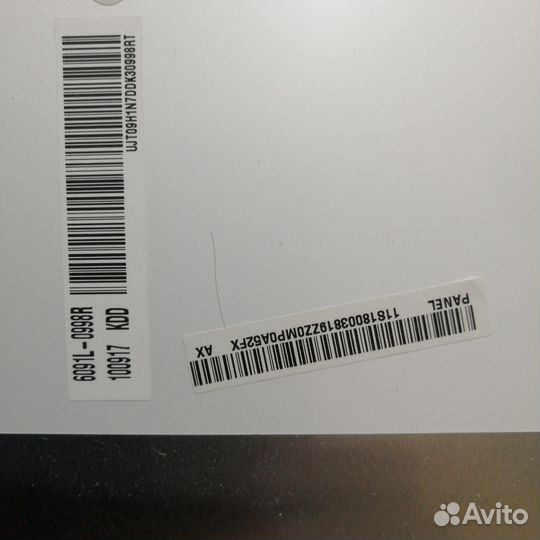 Продаю матрица Для ноутбука lenovo G565