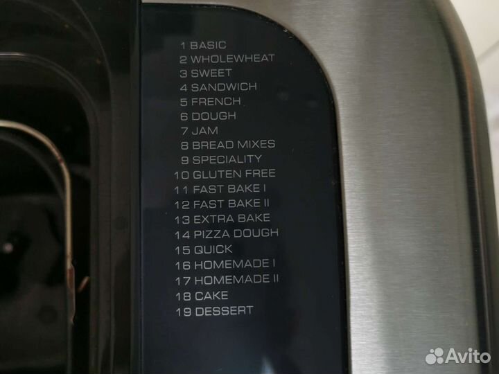 Хлебопечка Morphy Richards