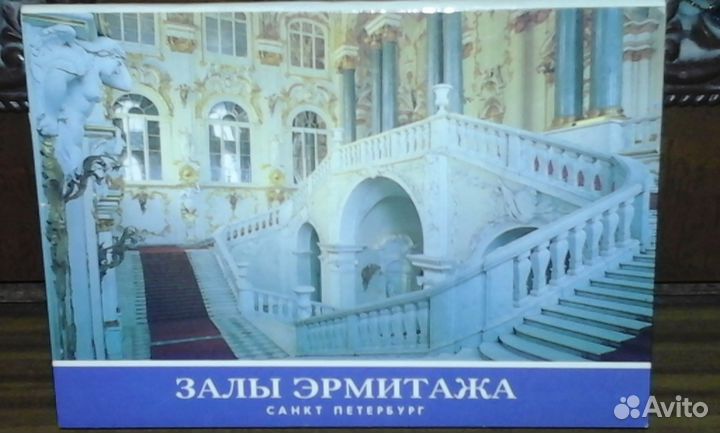 Наборы открыток времён СССР. Города. Открытки СССР