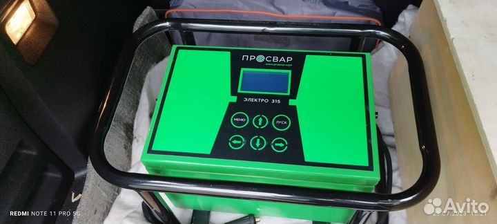 Сварка пнд труб 