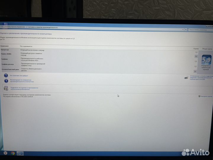 Пк для работы и игр