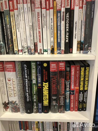 Росомаха Джейсона Аарона