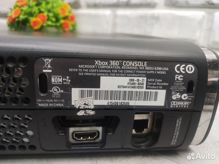 Xbox 360 S 120Gb И. 11008