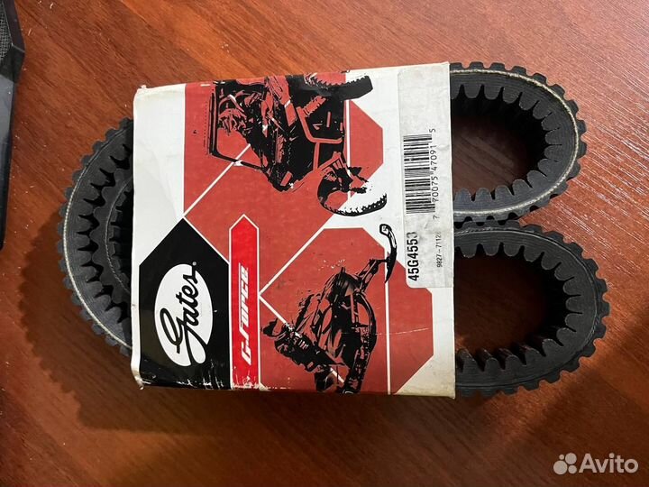 Ремень Gates 45G4553 Polaris pro rmk