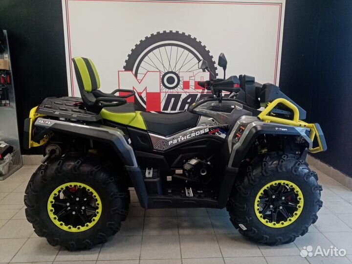 Квадроцикл Aodes Pathcross MAX 1000 MUD PRO