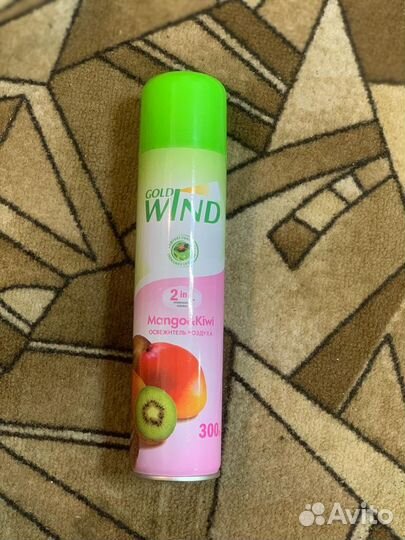 Освежитель воздуха