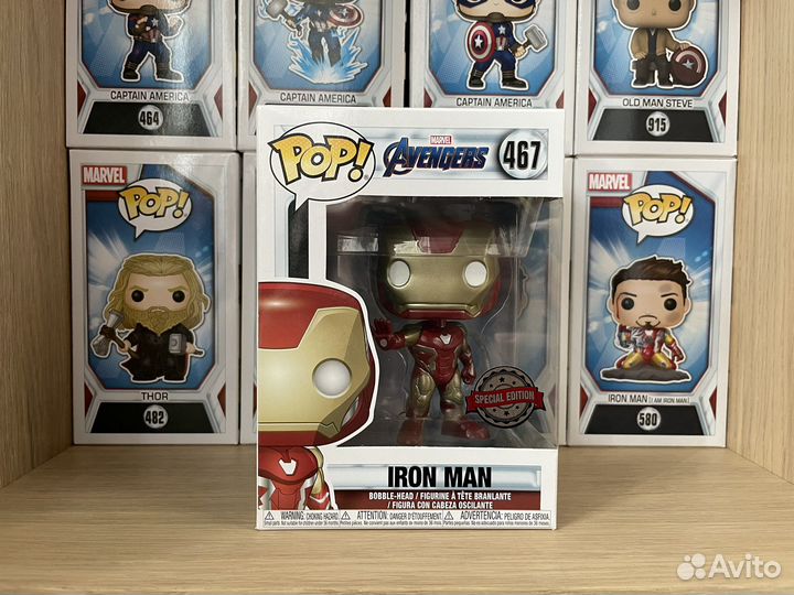 Funko Pop Marvel: Iron Man 467 (Фанко Поп)