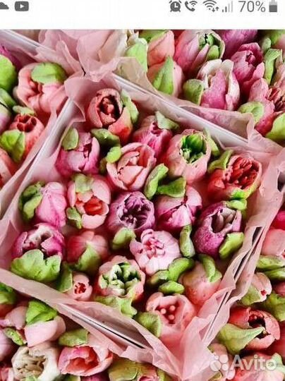 Набор насадок кондитерских Тюльпан 4,5 см