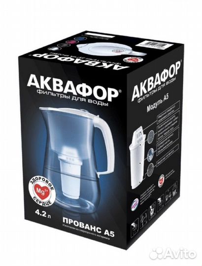 Фильтр кувшин настольный Аквафор Прованс А5 4.2 л