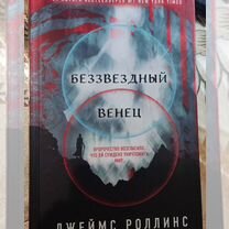 Книги разные, новые