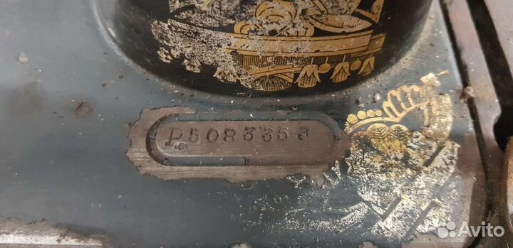 Швейная машинка зингер