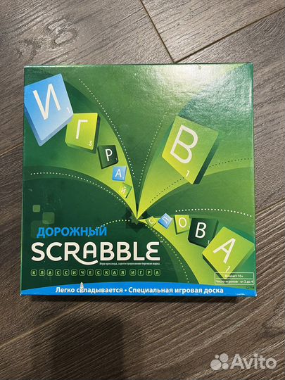 Игра настольная скраббл