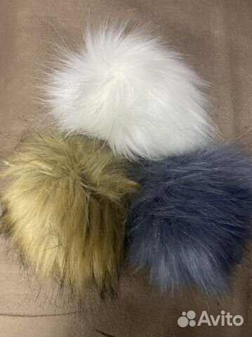 Помпоны 3 шт