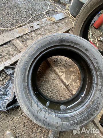 Dunlop Grandtrek PT2A 285/50 R20