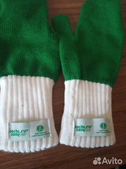 Варежки