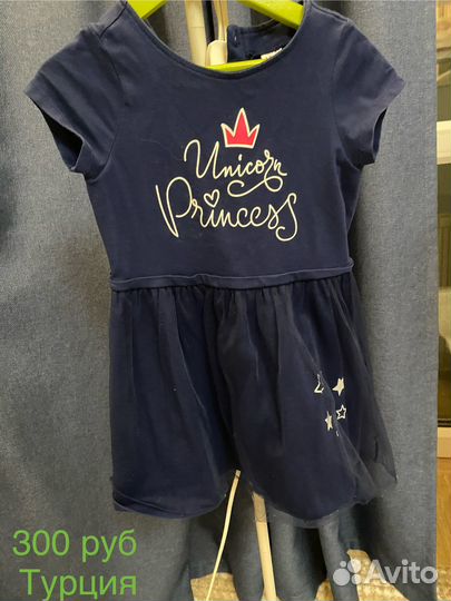 Одежда для девочки 3 года