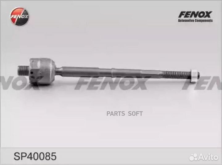 Fenox SP40085 Тяга рулевая прав/лев daewoo matiz
