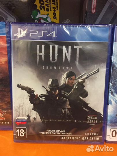Hunt Showdown PS4