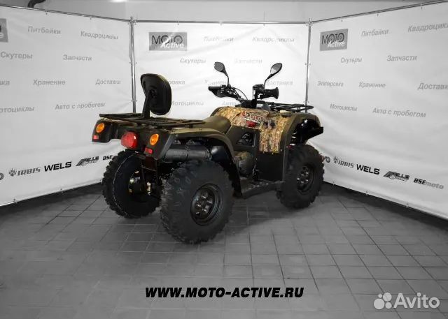 Квадроцикл Baltmotors 700 EFI с птс кат В,В1,2023г