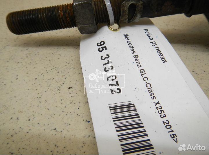 Рейка рулевая Mercedes Benz 2534600901