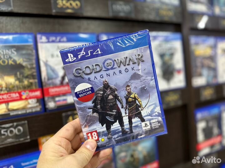 Обмен консолей и дисков старых на новые