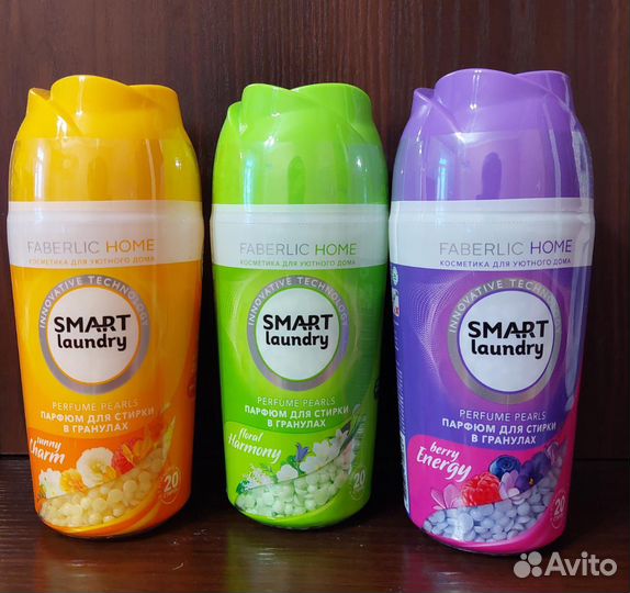 Парфюм для стирки