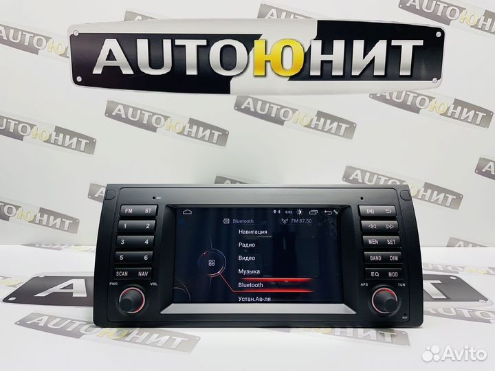 BMW E39 E53 95-03 магнитола AMP 1+16