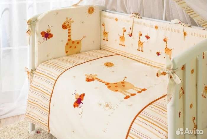 Постельное бельё Perina (2 к-та+бортики, одеяло)