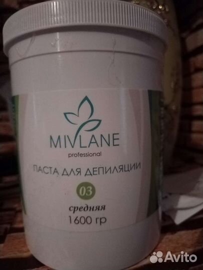 Сахарная паста для шугаринга