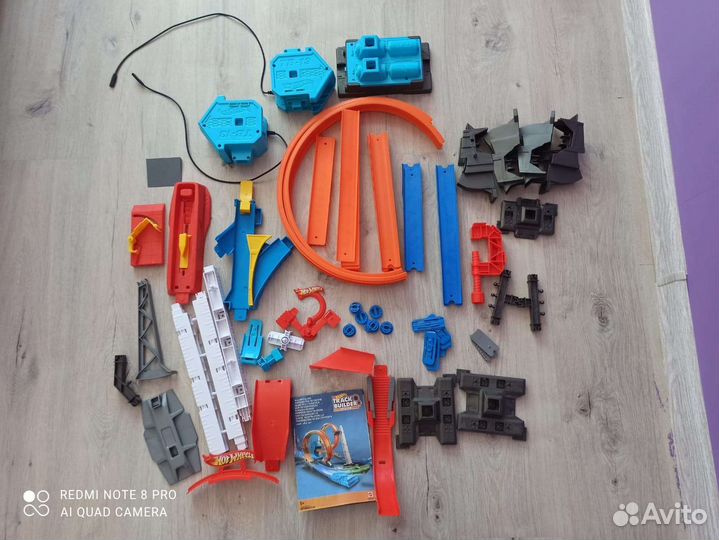 Игрушка Дорога